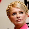 Юлія Тимошенко балотуватиметься в президенти, якщо буде створена широка коаліція