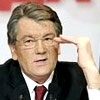 Ющенко озвучив вимоги до парламенту
