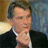 Президент Ющенко представив свої антикорупційні ініціативи