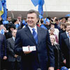 Янукович офіційно став кандидатом у Президенти