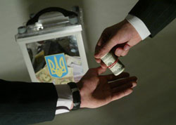 Найдорожчий в світі лохотрон - українські вибори