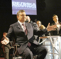 Більшість громадян розчарувалася в Януковичі
