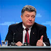 Президент Порошенко закликав Прем’єра Яценюка и генпрокурора Шокіна піти у відставку