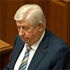 Парламент дав згоду на звільнення Шокіна з посади генпрокурора