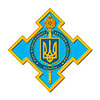 У РНБО знайшли чергове офіційне підтвердження агресії РФ проти України