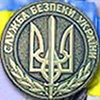 У столиці затримали агітатора “Київської народної республіки”