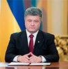 Президент Порошенко наказав привести війська у підвищену боєготовність