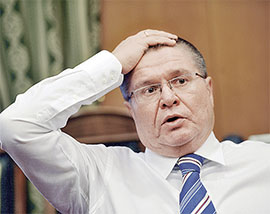 Міністр економічного розвитку РФ Алєксєй Улюкаєв