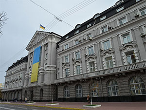 СБУ пропонує ввести заборону поїздок в РФ політикам і чиновникам