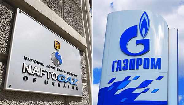 «Газпром» відмовляється виконувати вердикт арбітражу