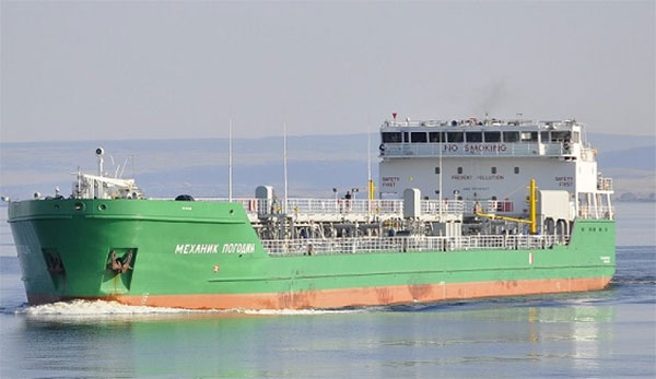 Російські судна зупинили поставки в Україну після затримання танкера в Херсоні