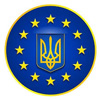 ЄС зменшує допомогу Києву, бо українська економіка зростає