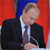 Путін підписав указ про санкції проти України