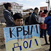 Політв’язні Кремля. В Криму не припиняються репресії проти кримських татар