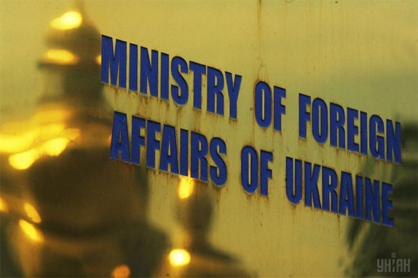 У МЗС України дипломатично зауважили, що Лавров злегка прибрехав