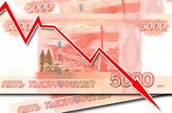 Ціна нафти впала до рівня, який у Росії вважають неприйнятним