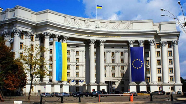 МЗС України виступило з заявою з приводу 5-х роковин початку збройної агресії Росії проти України
