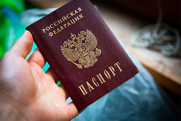 США: Рішення Москви про російське громадянство для Донбасу “дуже провокативне”