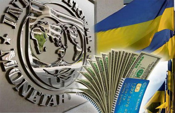 У МВФ сподіваються на швидкий результат місії в Україні