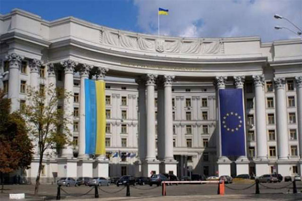 МЗС виступило з коментарем щодо включення української державної символіки України до «Посібника з протидії екстремізму»