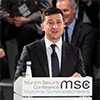Президент Зеленський виступив на Мюнхенській безпековій конференції