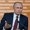 “Мыжеодиннарод”. Путін явив світу своє специфічне розуміння історії