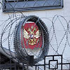 Політв’язні Кремля. У Росії в шпигунстві звинувачують колишнього українського футболіста