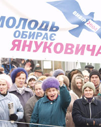 Від витіснення до регресії: боротьба з реальністю по-українськи