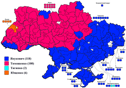Карта електорального вибору за результатами виборів Президента 2010 року.