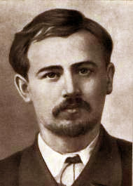 Микола Леонтович – визначний український композитор (1877 – 1921)