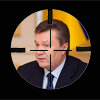 Як будуть вбивати Луценко: спецслужби і «під Януковича»