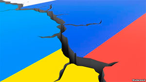 Росія готує для України боснійську пастку?