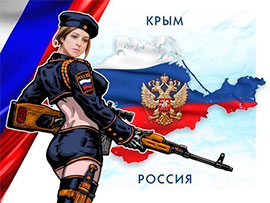 За обвал російської економіки відповість Крим