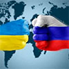 П’ять сценаріїв для україно-російських відносин