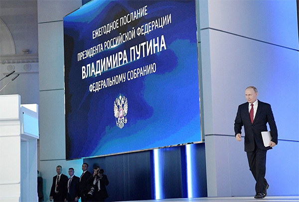 Погляд на нову модель для Росії крізь промову Путіна: ізоляція?