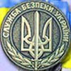 СБУ упіймала податківців-хабарників. У столиці