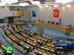 Напад українофобії. Держдума пропонує зовсім не дружити із Україною Напад українофобії. Держдума пропонує зовсім не дружити із Україною