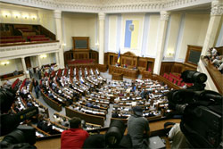 Нардепи-нашоукраїнці улаштували демарш. Самооборонці не підтримали Нардепи-нашоукраїнці улаштували демарш. Самооборонці не підтримали