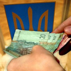 Гроші на вибори. В обмін на бюджет Гроші на вибори. В обмін на бюджет