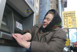 Що нині із валютою? Де краще міняти