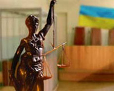 Суд заборонив НБУ давати гроші фірташам, а гарант нагородив його орденом Суд заборонив НБУ давати гроші фірташам, а гарант нагородив його орденом