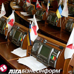 Парламент засідає без фракції БЮТ Парламент засідає без фракції БЮТ