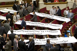 Регіонали вважають що КС скасував в опозицію Регіонали вважають що КС скасував в опозицію