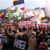 Харків’яни протестуватимуть проти приведення  Гепи до присяги 