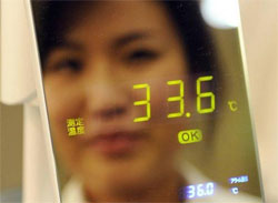 Стан здоров’я людини може визначити дзеркало Стан здоров’я людини може визначити дзеркало