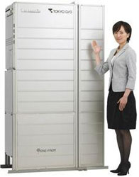 Японці створили найефективнішу домашню електростанцію Японці створили найефективнішу домашню електростанцію