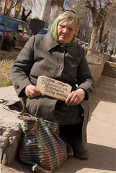 Тігіпко має намір “реформувати” пенсіонерів, киваючи на вимоги МВФ Тігіпко має намір “реформувати” пенсіонерів, киваючи на вимоги МВФ