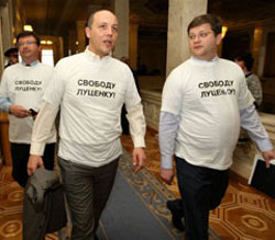 У парламенті очікують на «прокурорський демарш» У парламенті очікують на «прокурорський демарш»