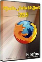 Mozilla достроково випустила браузер Firefox 6 Mozilla достроково випустила браузер Firefox 6
