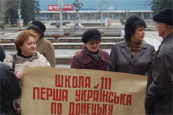 Томенко наполягає на перевірці законності закриття шкіл Томенко наполягає на перевірці законності закриття шкіл